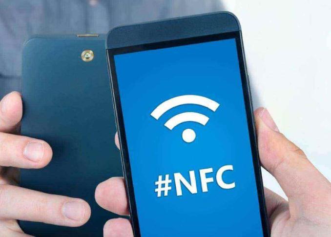 NFC技術