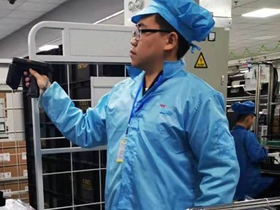 工廠資產管理系統